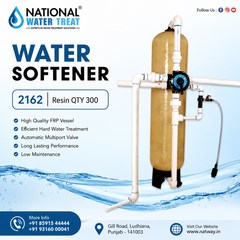 water softener 2162/180